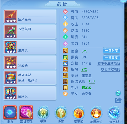 微信图片_20260713222817_21_8458.png