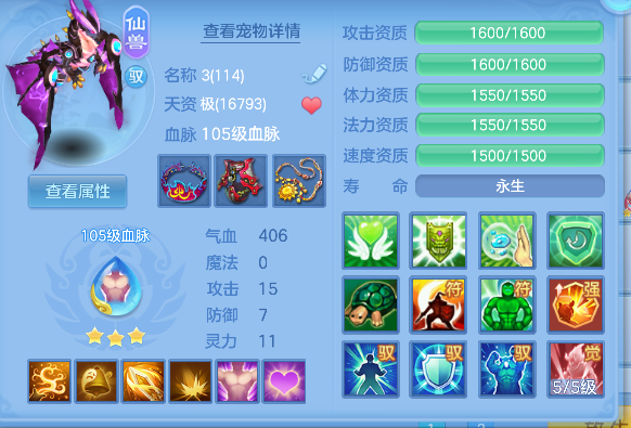 微信图片_20260713222954_31_8458.png