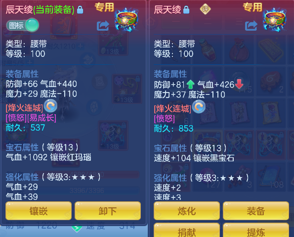 微信图片_20260713222954_28_8458.png