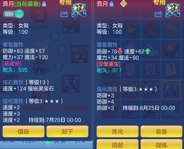微信图片_20260713222954_30_8458.png