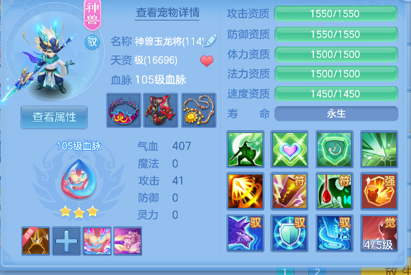 微信图片_20260713223739_35_8458.png