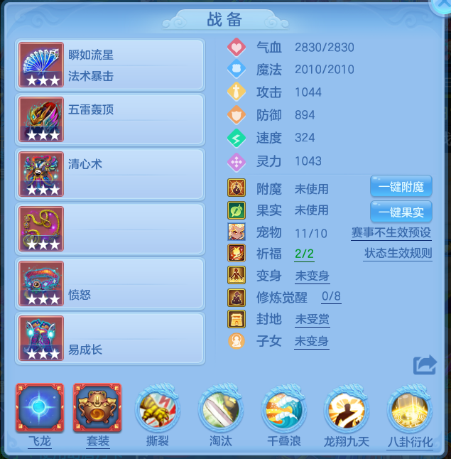 微信图片_20260713102221.png