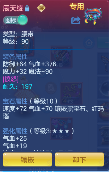 微信图片_20260713102351.png
