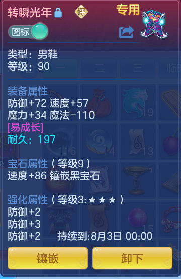 微信图片_20260713102343.png