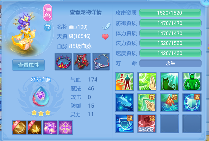 微信图片_20260713102424.png