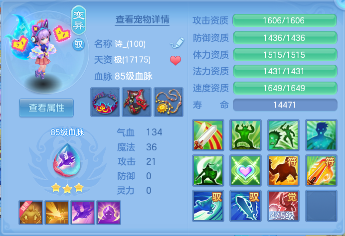 微信图片_20260713102441.png