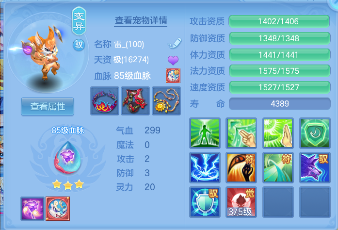 微信图片_20260713102520.png