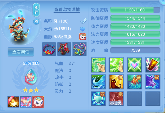 微信图片_20260713102512.png