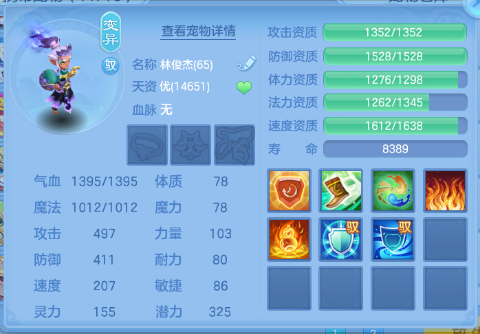 微信图片_20260713102601.png