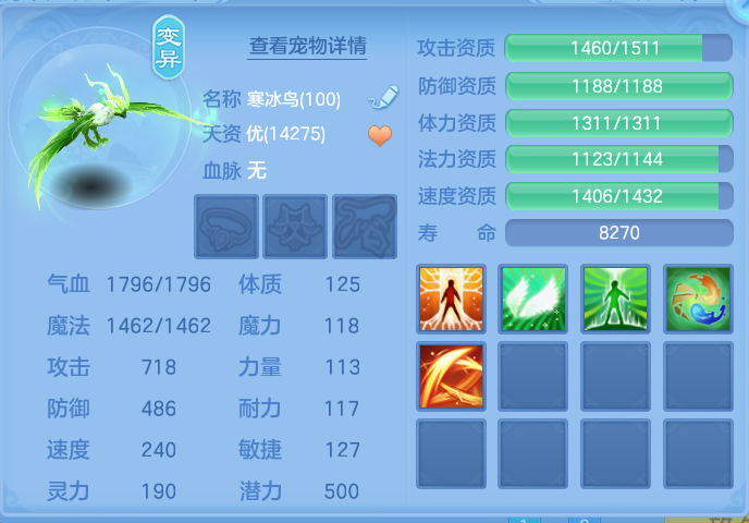 微信图片_20260713102610.png