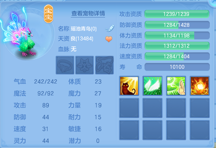 微信图片_20260713102633.png
