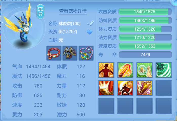 微信图片_20260713102645.png
