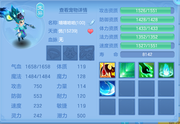 微信图片_20260713102626.png
