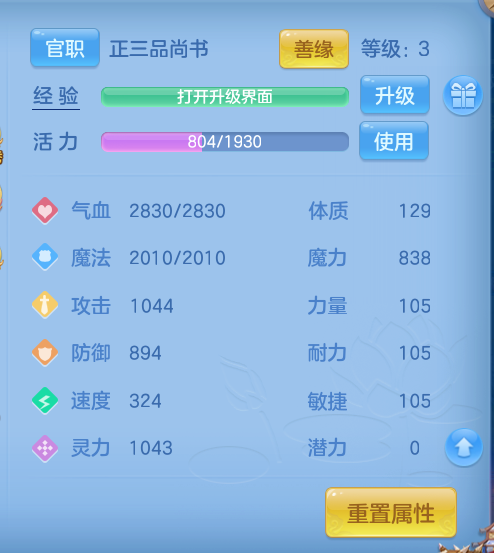 微信图片_20260713102828.png