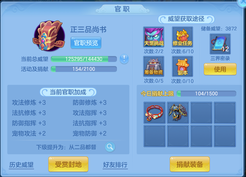 微信图片_20260713102842.png