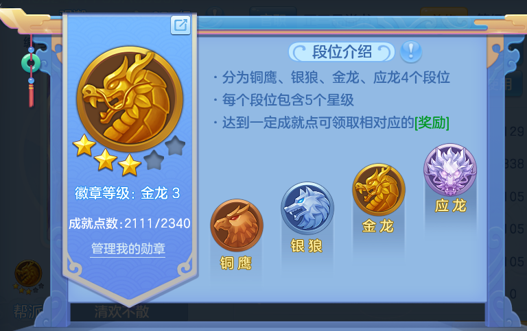 微信图片_20260713102809.png