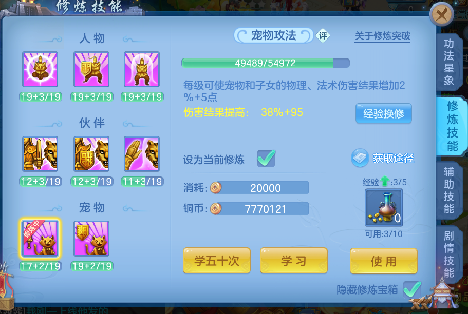 微信图片_20260713102936.png