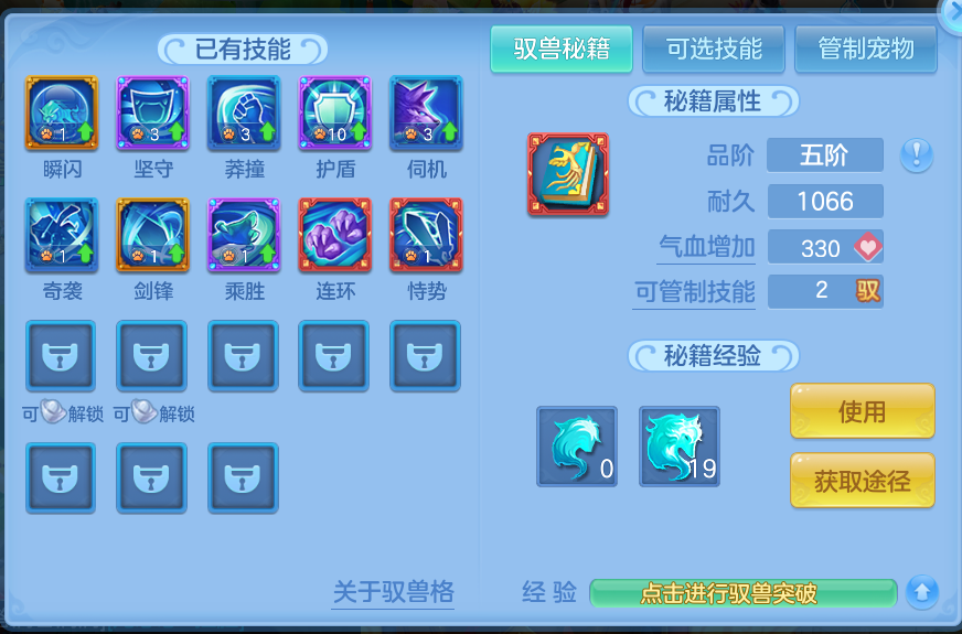 微信图片_20260713103015.png