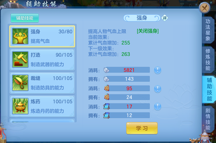 微信图片_20260713102949.png