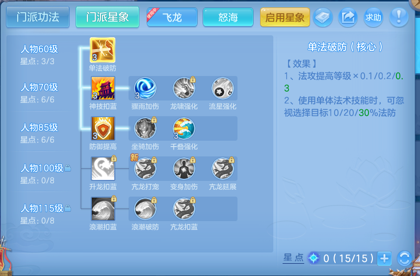 微信图片_20260713102919.png