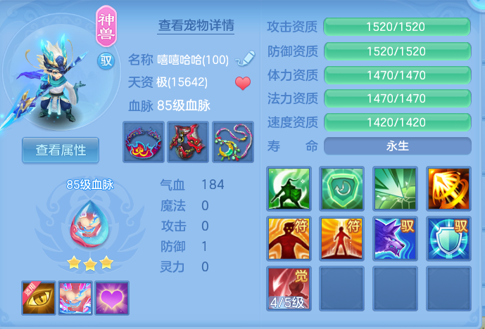 12-260G31121133U.png