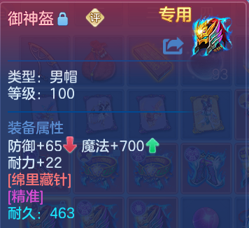 微信图片_20260713122926.png