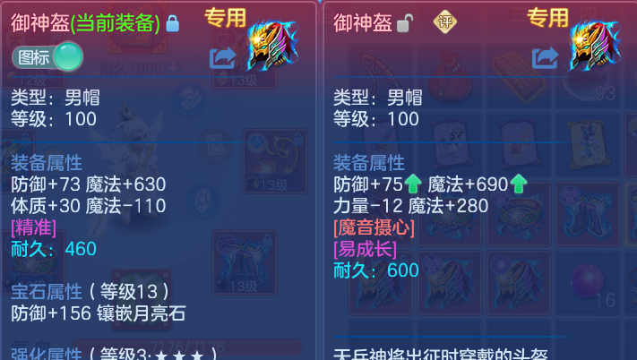 微信图片_20260713122922.png