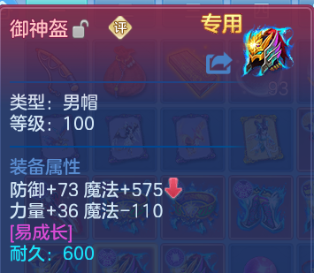 微信图片_20260713122930.png