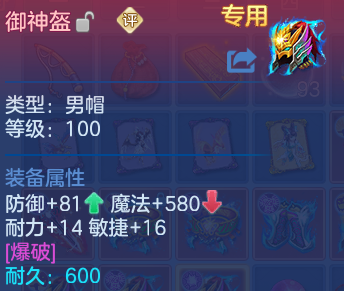 微信图片_20260713122935.png