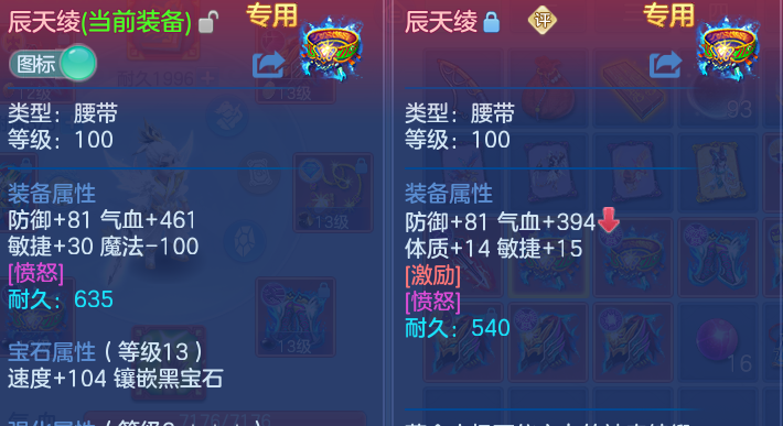 微信图片_20260713122947.png