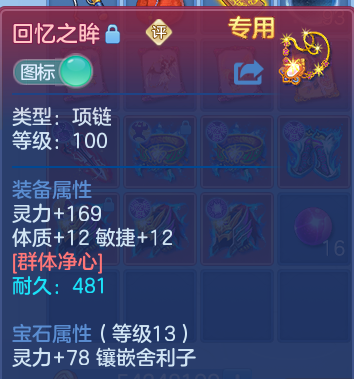 微信图片_20260713122943.png