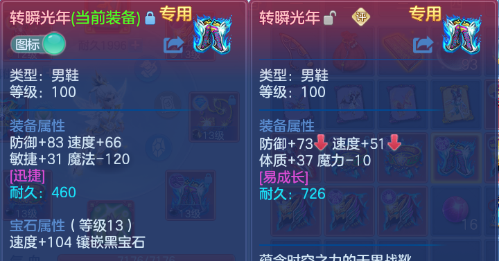 微信图片_20260713122955.png