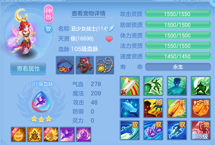 微信图片_20260713123100.png