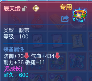 微信图片_20260713122951.png