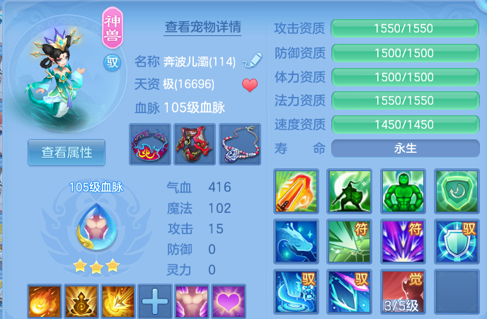 微信图片_20260713123104.png
