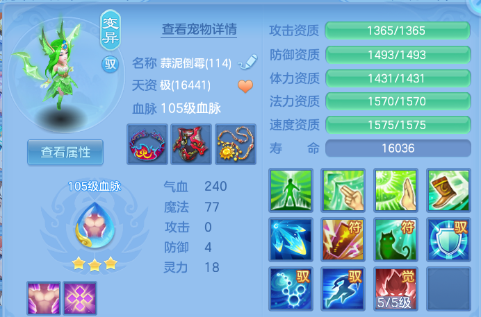 微信图片_20260713123211.png