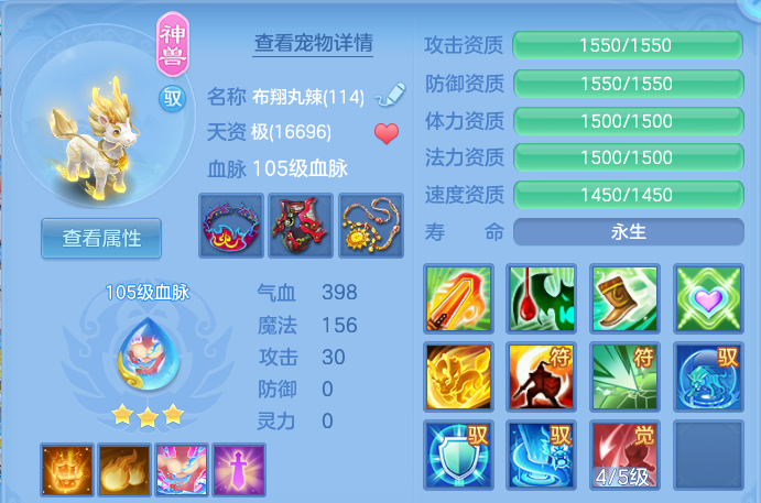 微信图片_20260713123113.png