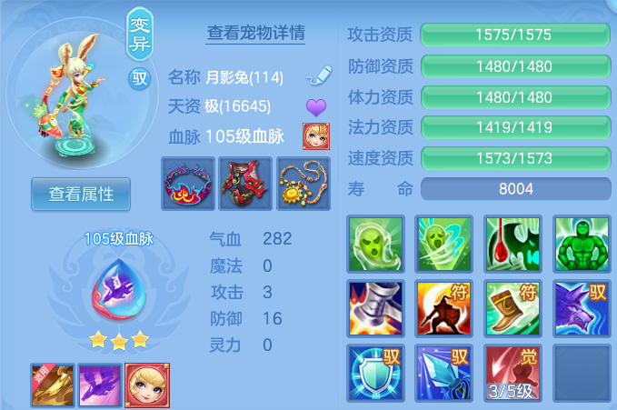 微信图片_20260713123248.png