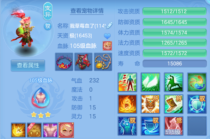 微信图片_20260713123238.png
