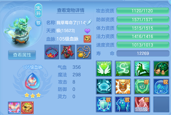 微信图片_20260713123242.png
