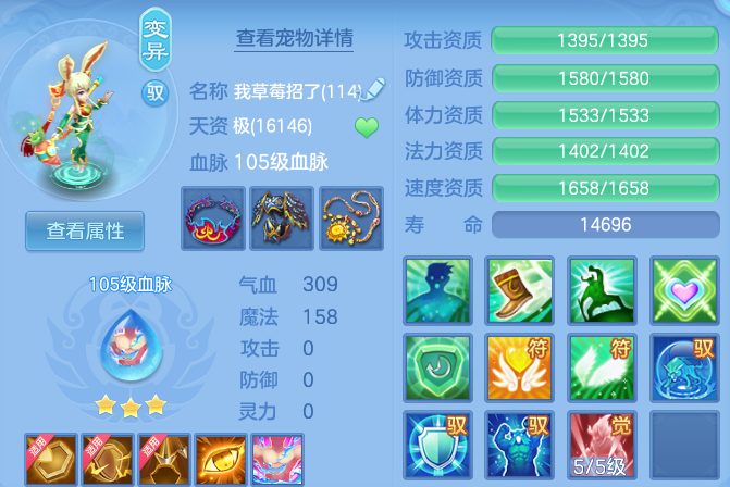 微信图片_20260713123234.png