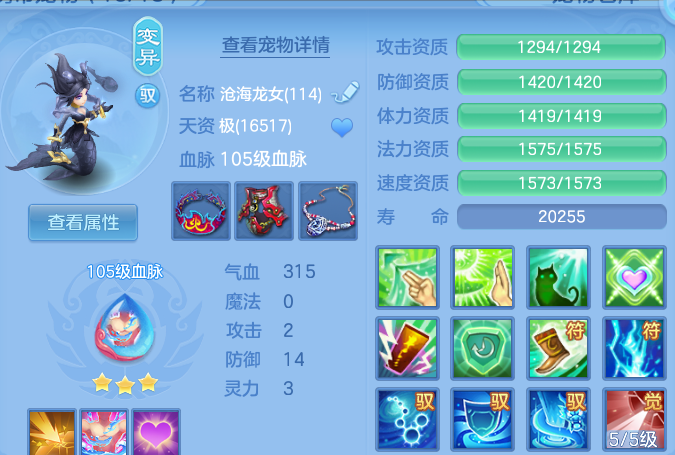 微信图片_20260713123347.png
