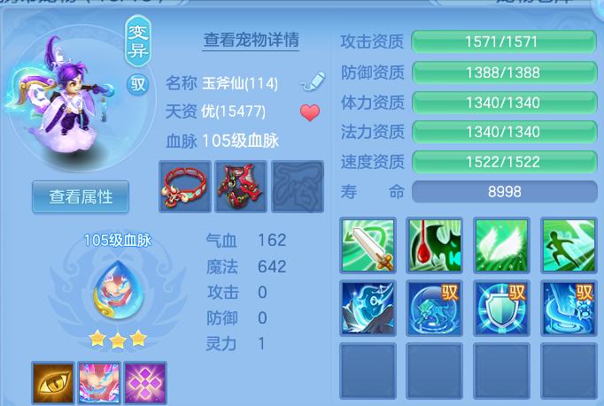 微信图片_20260713123406.png