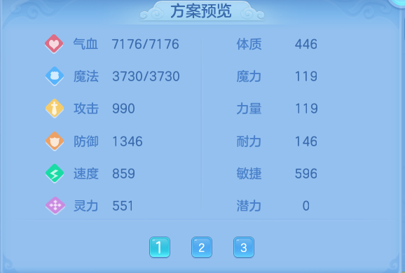 微信图片_20260713123652.png