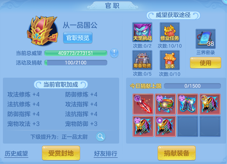 微信图片_20260713123656.png