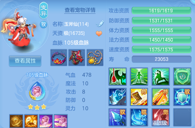 微信图片_20260713123412.png
