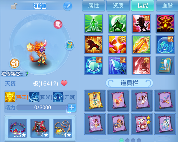 微信图片_20260713123502.png