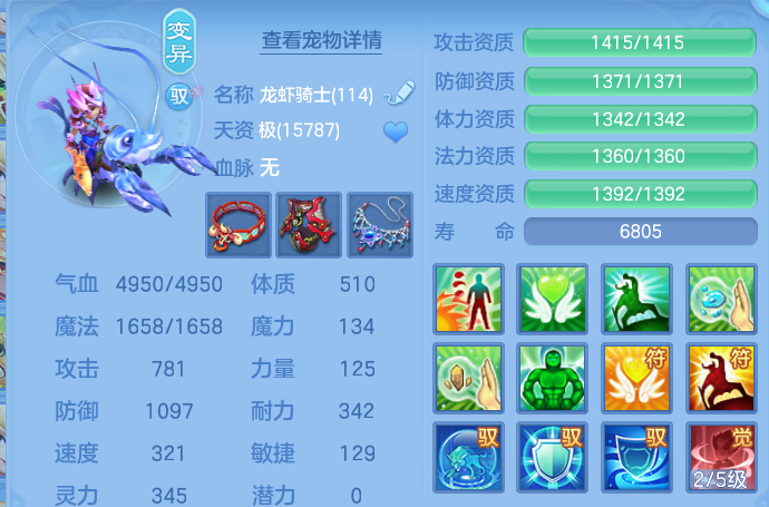 微信图片_20260713123452.png