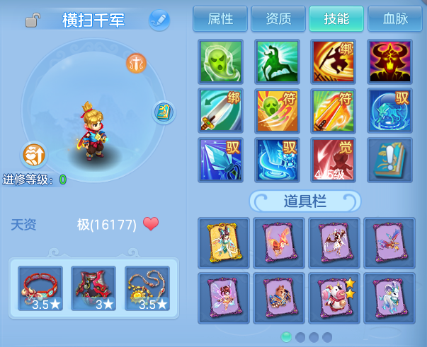 微信图片_20260713123459.png
