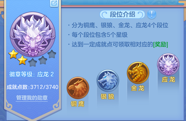 微信图片_20260713123649.png